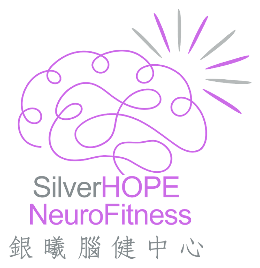 銀曦腦健中心 · SilverHOPE NeuroFitness